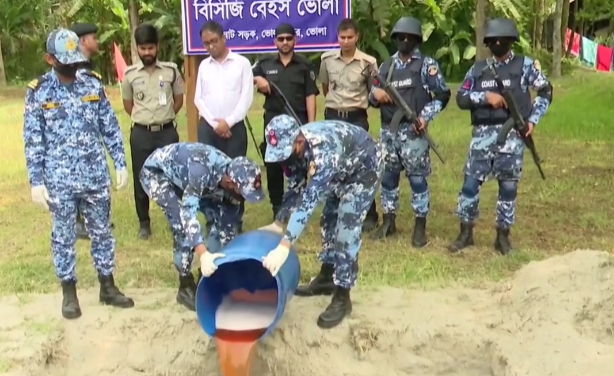 ভোলায় তিন লাখ পিস ইয়াবা ধ্বংস করল কোস্ট গার্ড দক্ষিণ জোন