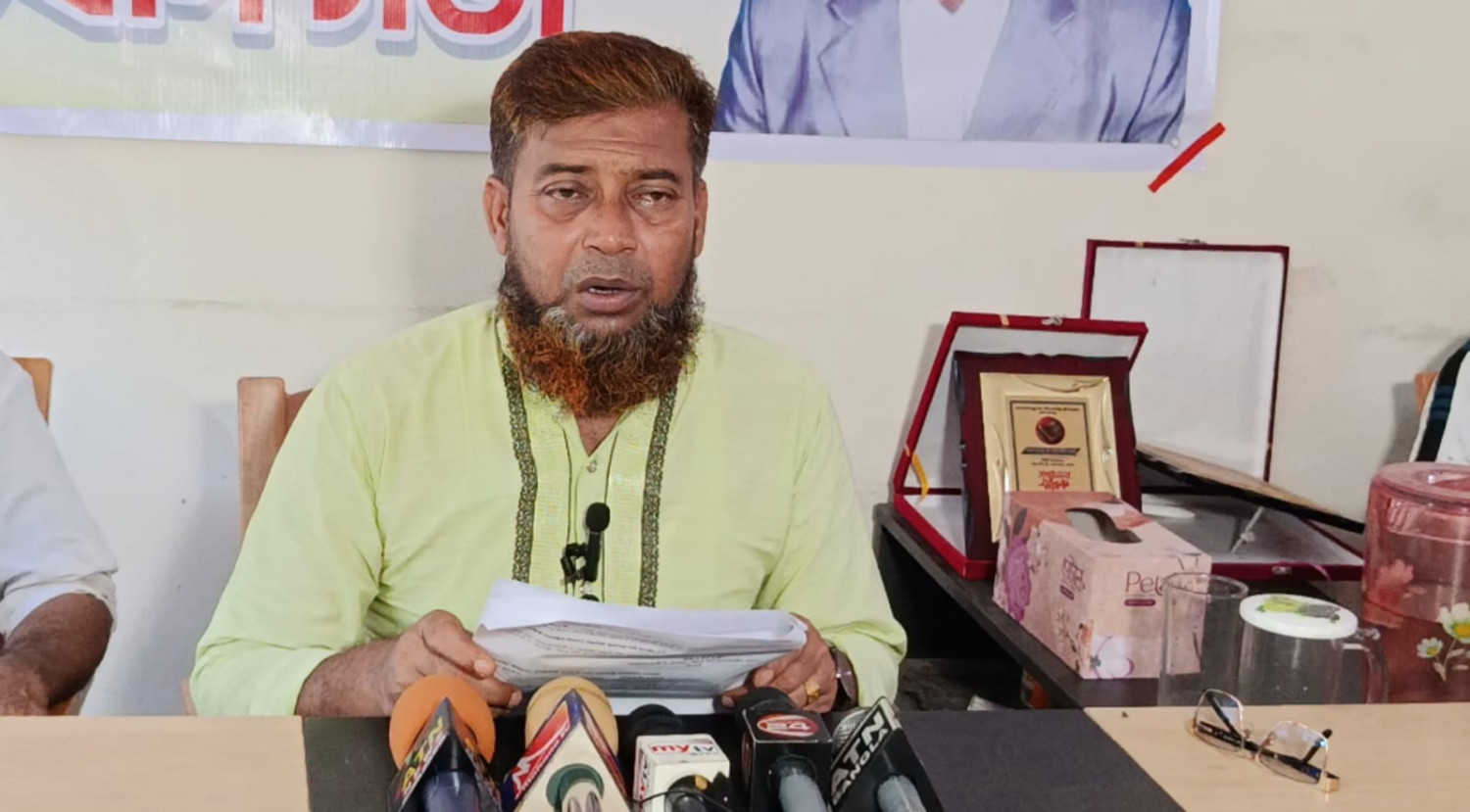 ভোলায় মিথ্যা ও ষড়যন্ত্রমূলক মামলা প্রত্যাহারের দাবীতে সংবাদ সম্মেলন