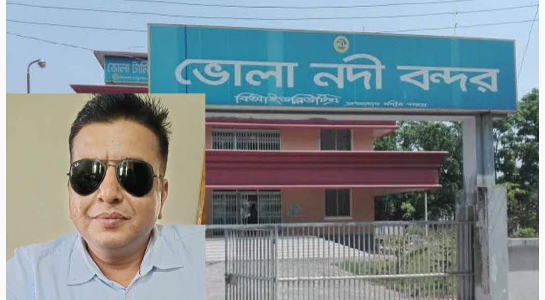 ভোলা বিআইডব্লিউটিএ'র সহকারী পরিচালক রিয়াদ হোসেনের বিরুদ্ধে দুর্নীতি দমন কমিশন দুদকে অভিযোগ