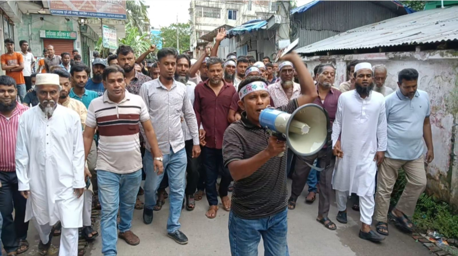 ভোলার চরফ্যাশনে শ্রমিক দলের বিক্ষোভ মিছিল ও সমাবেশ
